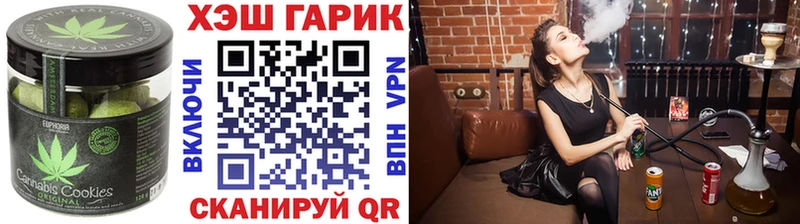 купить наркотики цена  сайты даркнета Telegram  Cannafood конопля  Сорск 