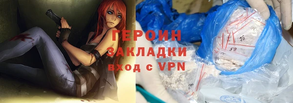 меф VHQ Нягань