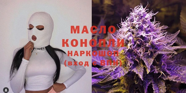 кокаин перу Няндома