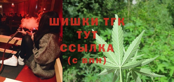гидра Абдулино