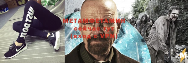 МДПВ Новодвинск
