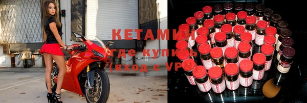 гидра Абдулино