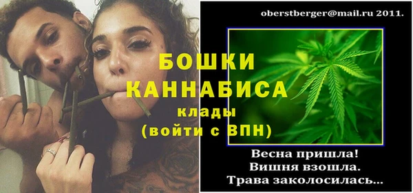 ALPHA PVP Абаза